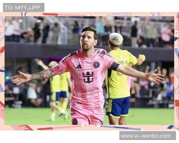 辛辛那提球员盛赞梅西称他是球队不可或缺的朋友与支持者