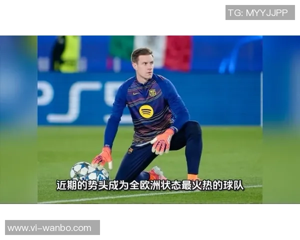 维拉队门将坚定信念即使赛季开局不佳也不减斗志 维拉队门将坚定信念即使赛季开局不佳也不减斗志