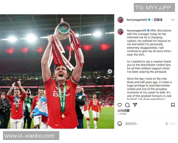 孔德社媒澄清与弗里克交流踢中卫传闻纯属虚构