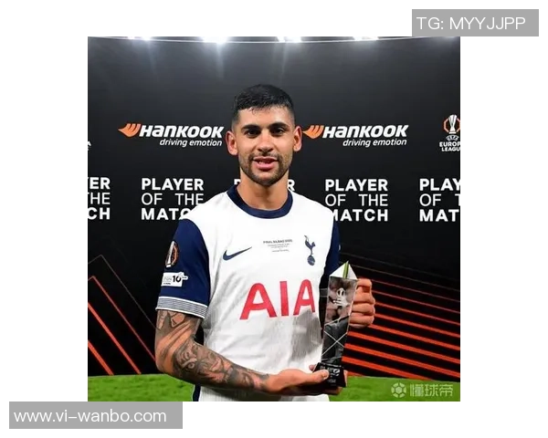 罗梅罗助攻表现出色荣膺热刺战胜法兰克福全场最佳球员