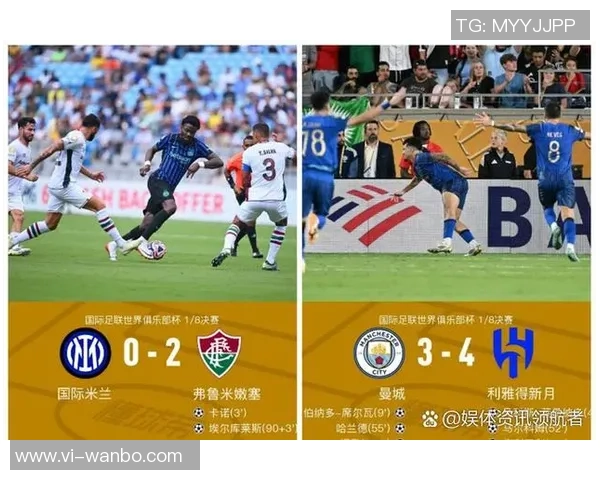 意甲前十球队对阵下半区积分分析国米领跑罗马紧随其后